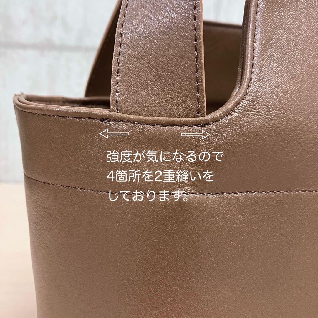 ハンドメイド　ハンドバッグ　本革　オーダー専用