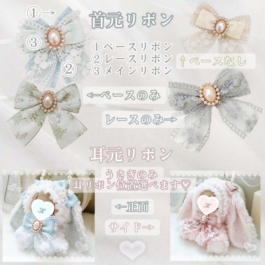 mikページ