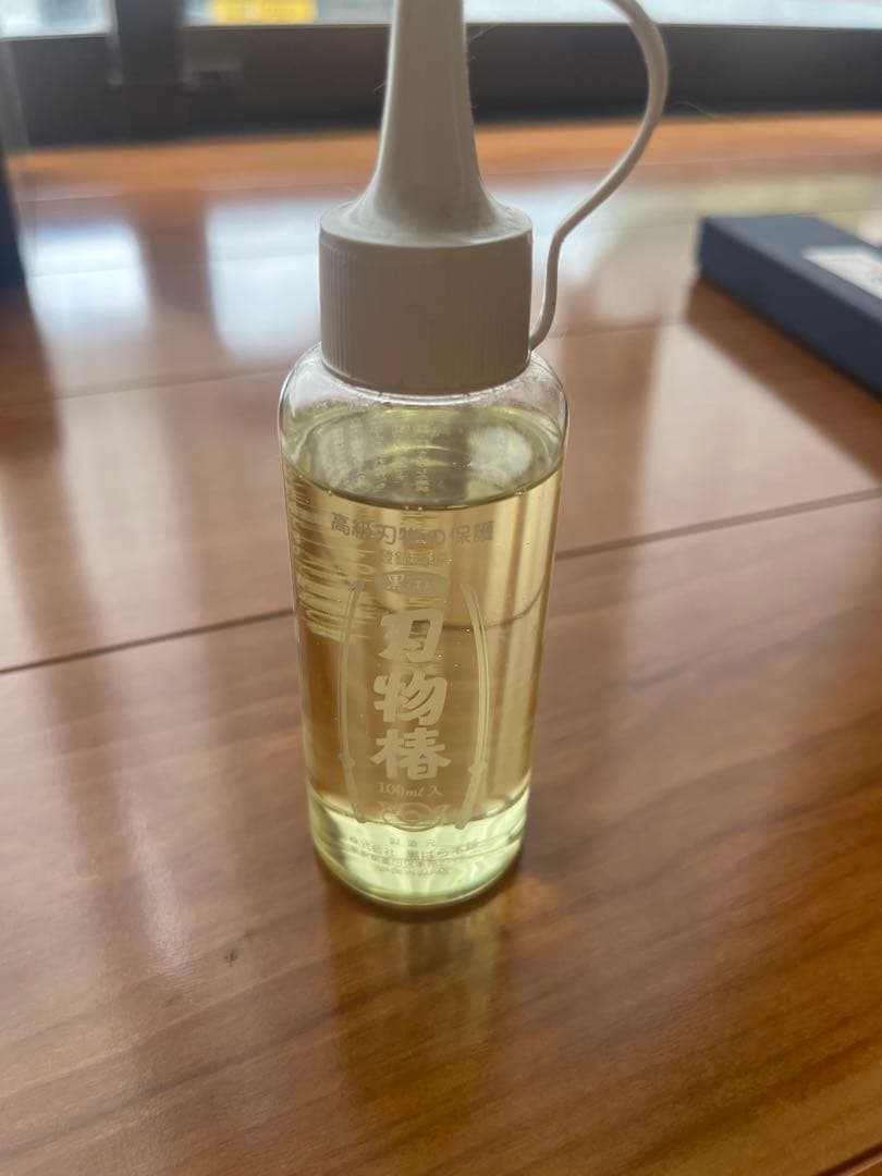浅草　釜浅商店　三徳包丁（青紙スーパー）