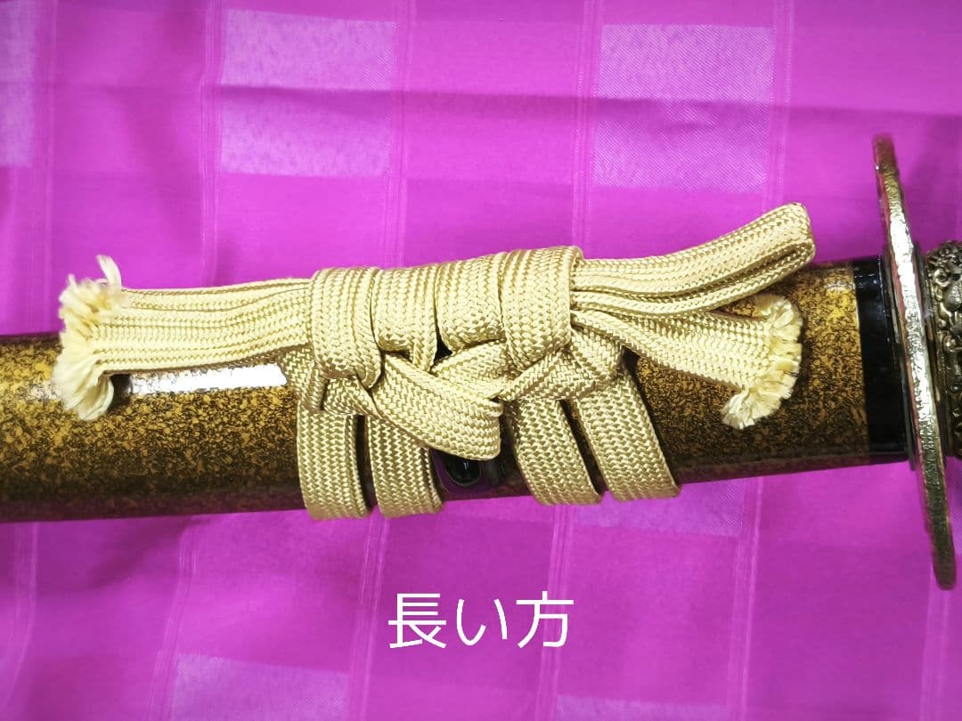 美品 模造刀 太刀 脇差 2本セット 金色装飾