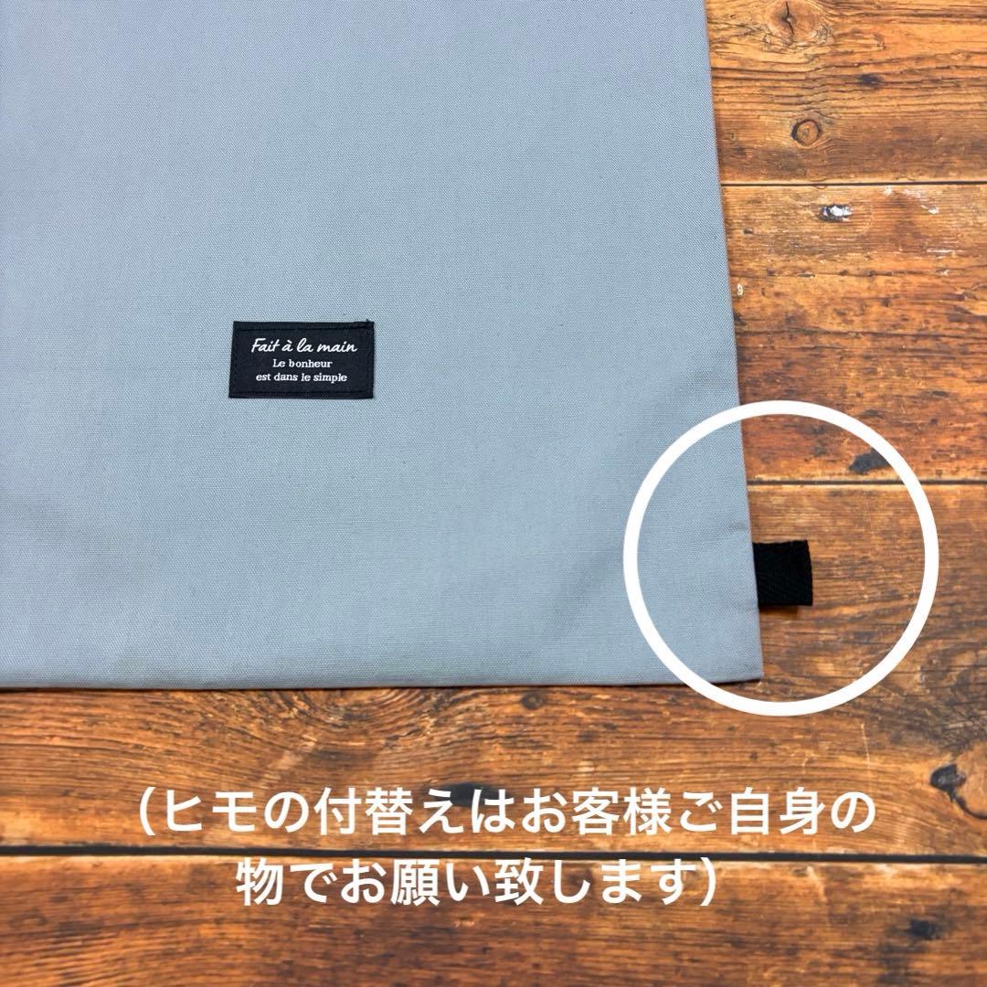 ☆ kaoru☆です 購入不可商品