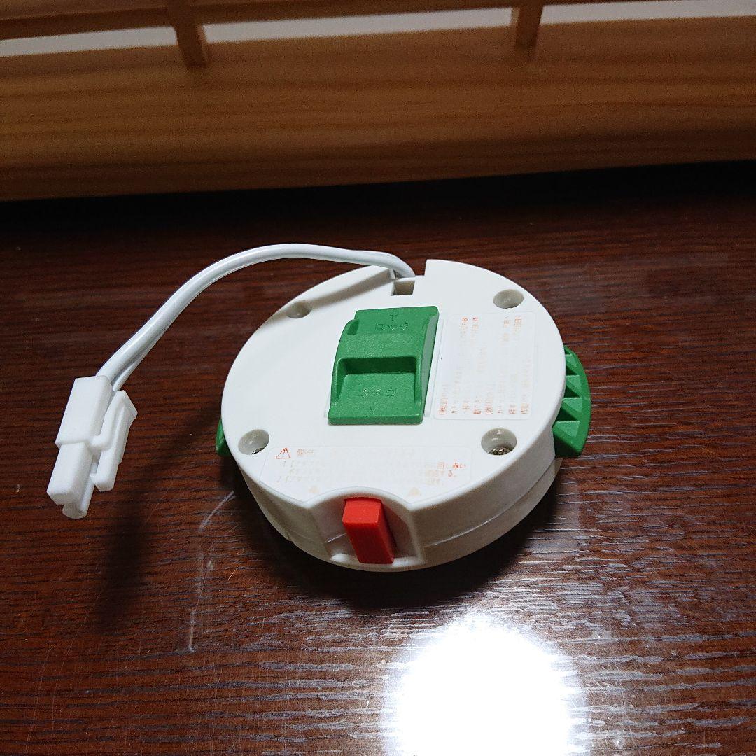 ④LED 和風 木製 シーリングライトシェード