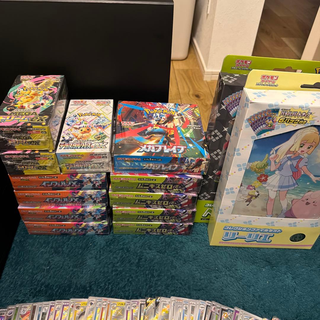 ポケモンカード コレクションまとめ売り