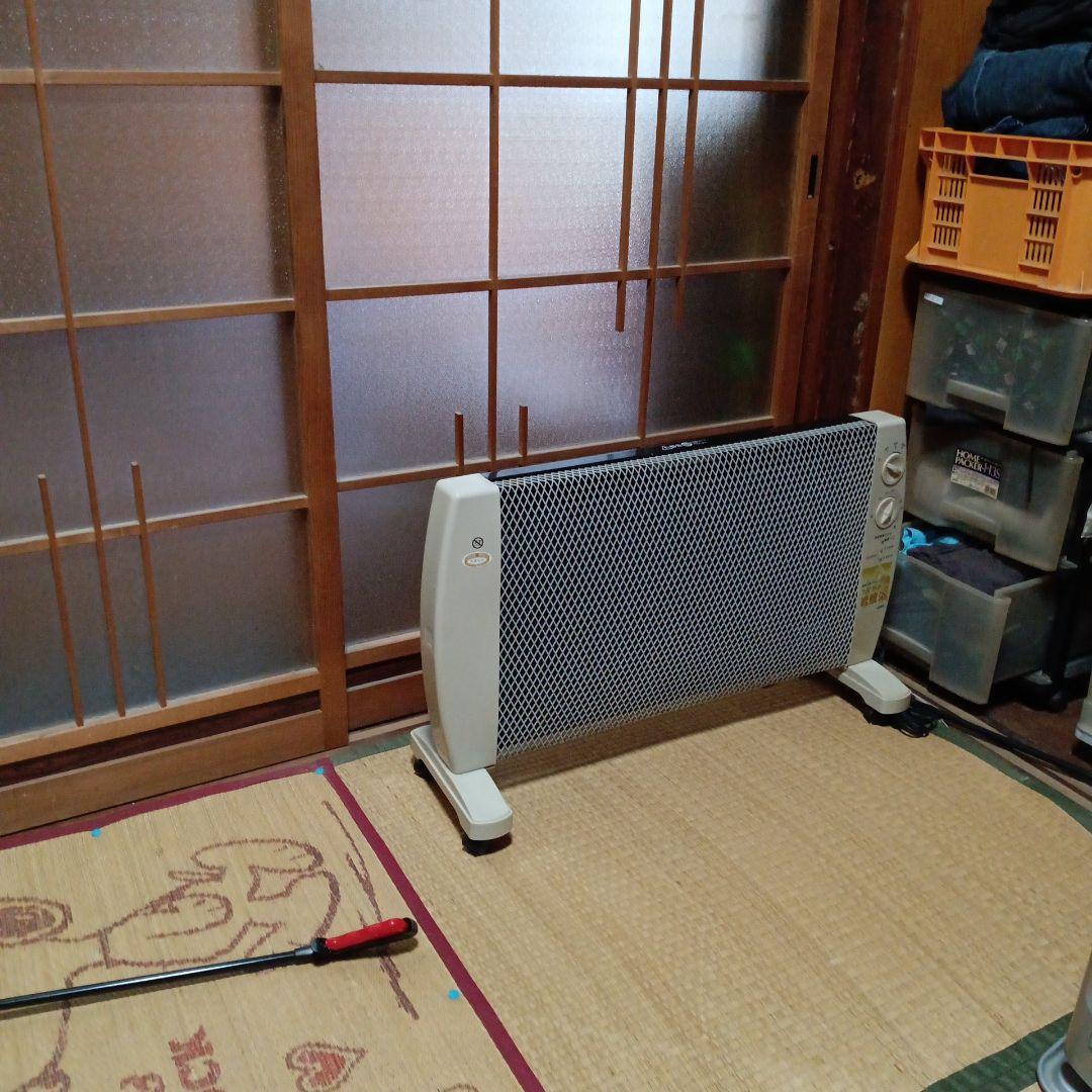 最安値　マイカの岩盤浴 M-1000 MHC遠赤外線パネルヒーター