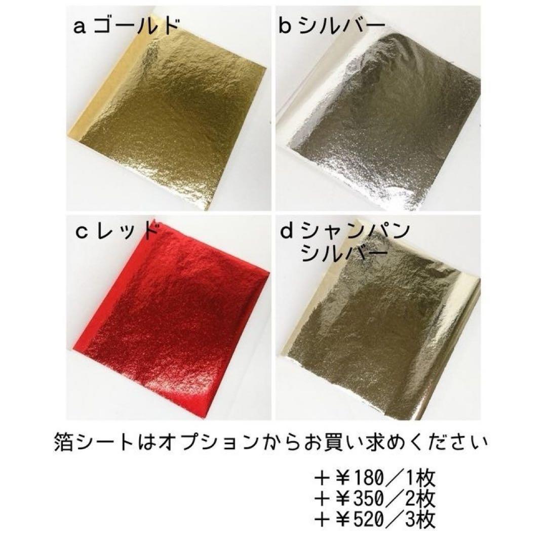 椿とちりめん和玉と松の髪飾り 成人式 卒業式 和装 打掛 七五三 黄色 緑 水引