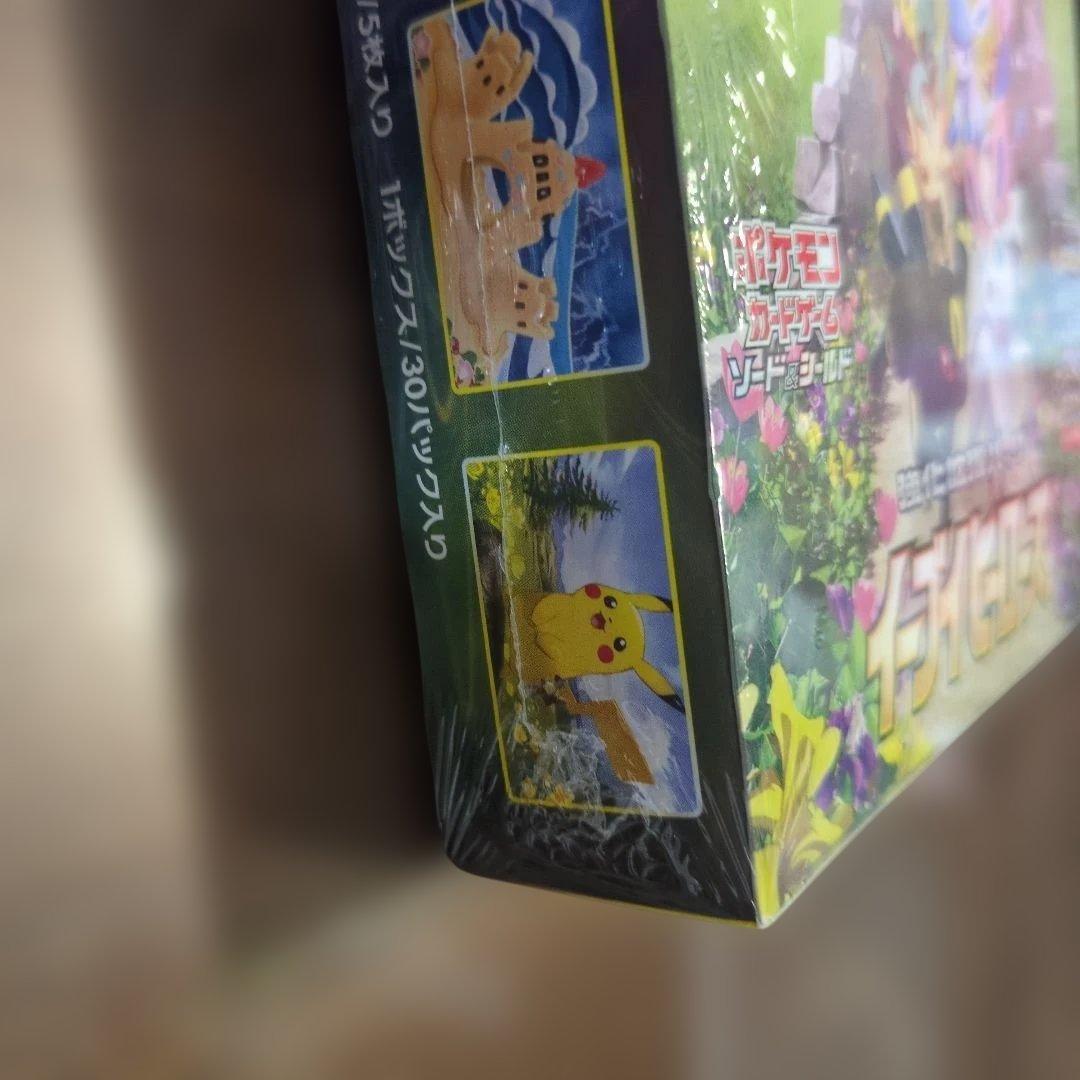 ポケモンカードゲーム イーブイヒーローズ　BOX　シュリンク付き