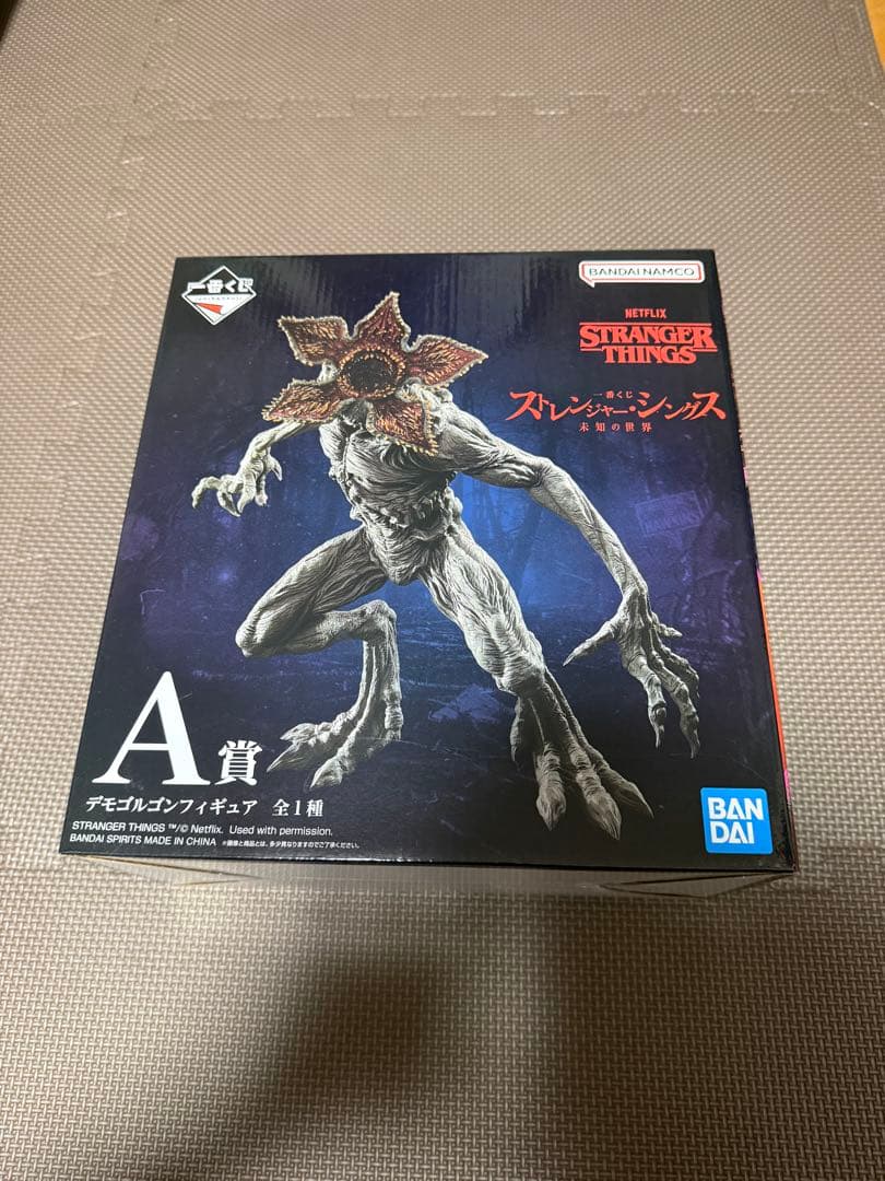 未開封 一番くじ Stranger Things A賞 デモゴルゴン フィギュア