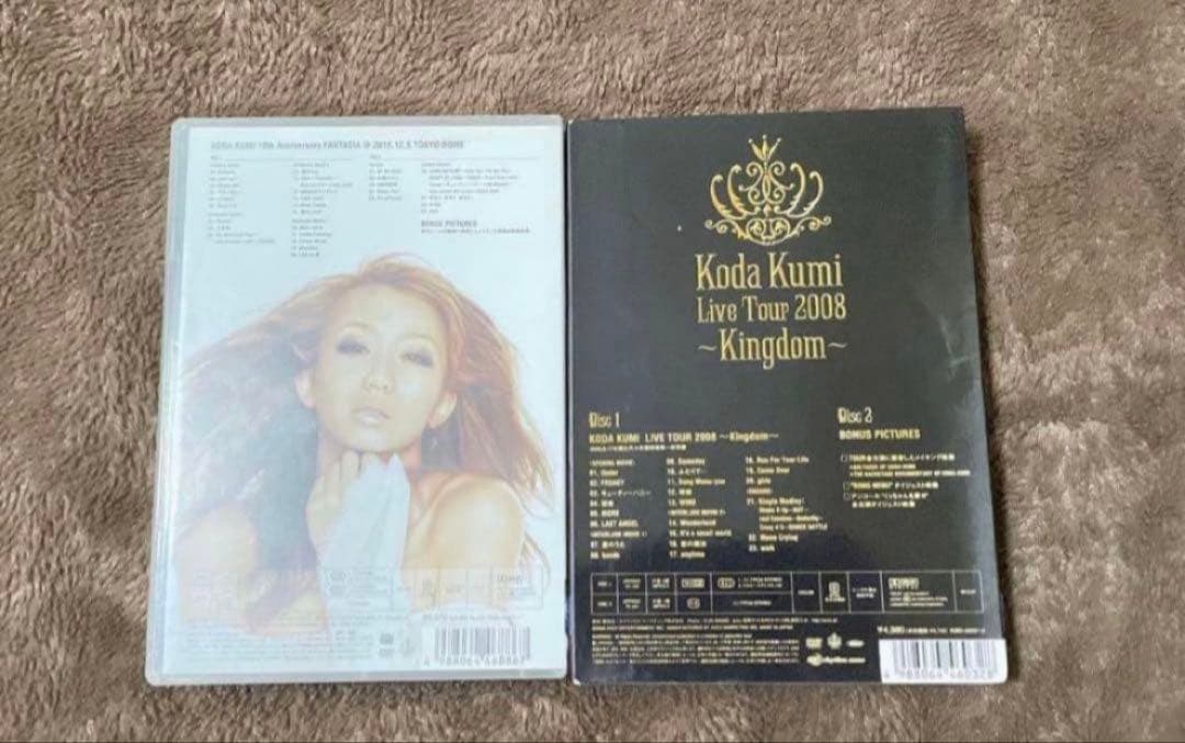 【着払い】大特価 倖田來未 豪華 DVD CD クリアファイル