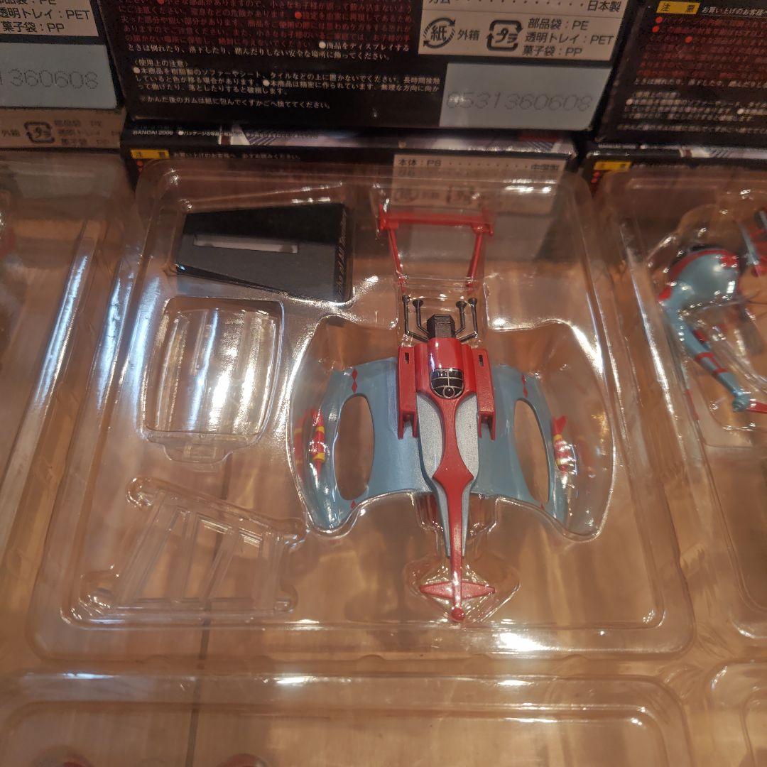 ウルトラ超兵器 ウルトラマンタロウ 未開封6個セット