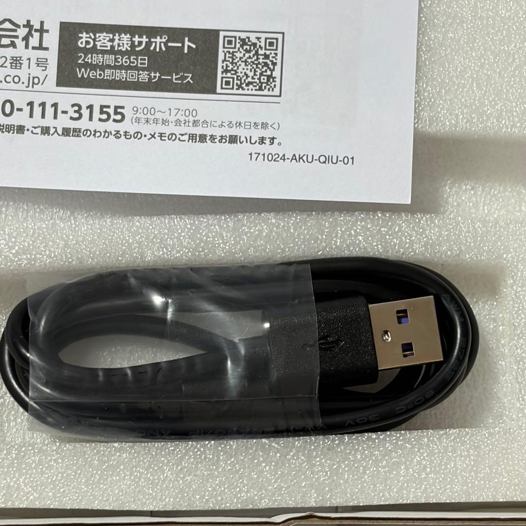 タブレット 初期化済み TE10D1M64-KV1H　本体 ケースカバー付き