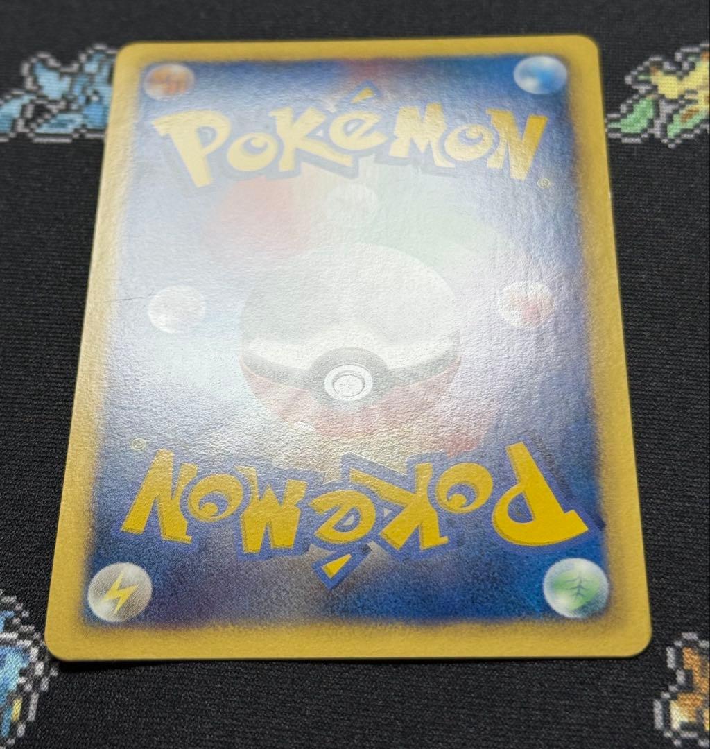★ポケモンカード イーブイ 189/BW-P プロモ コレクションファイル★
