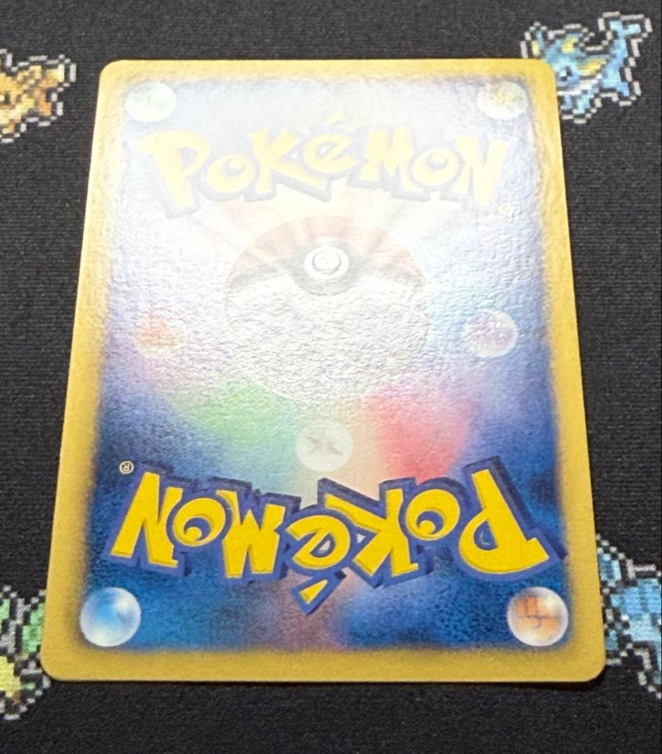 ★ポケモンカード イーブイ 189/BW-P プロモ コレクションファイル★