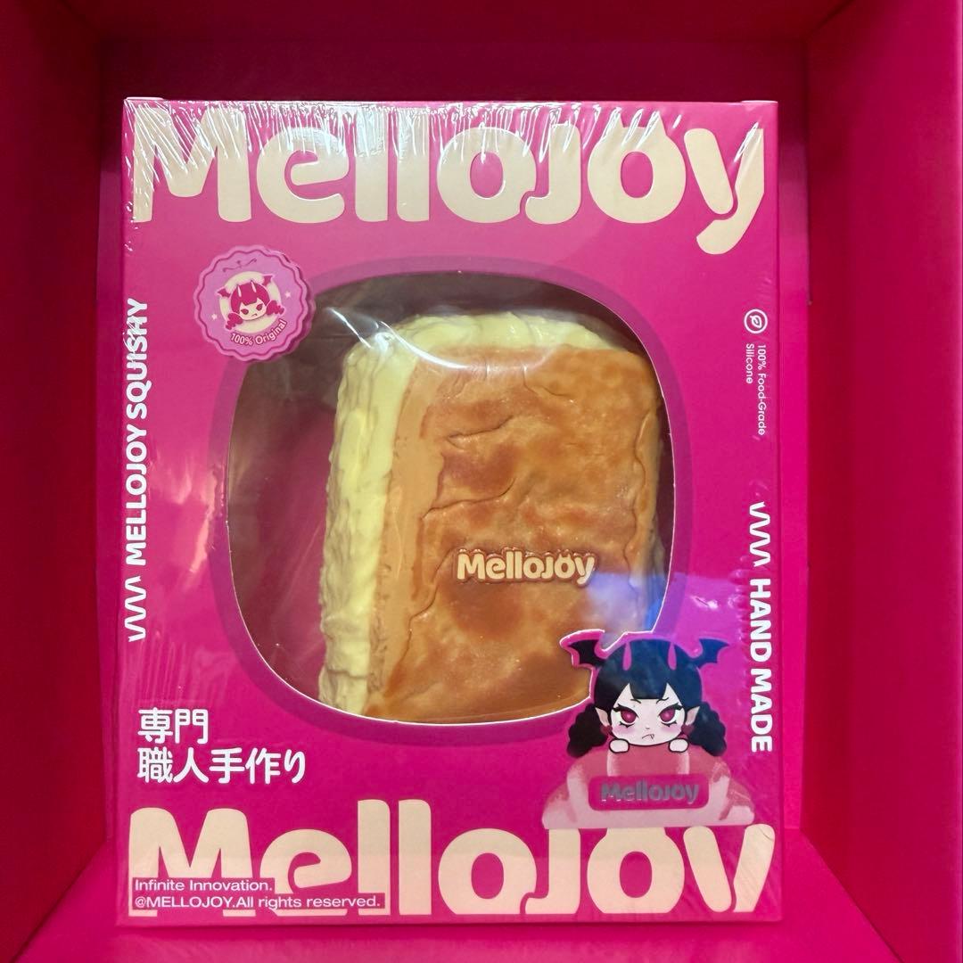 Mellojoy メロジョイ　新作　クリームミルフィーユ(ナポレオンクリーム)