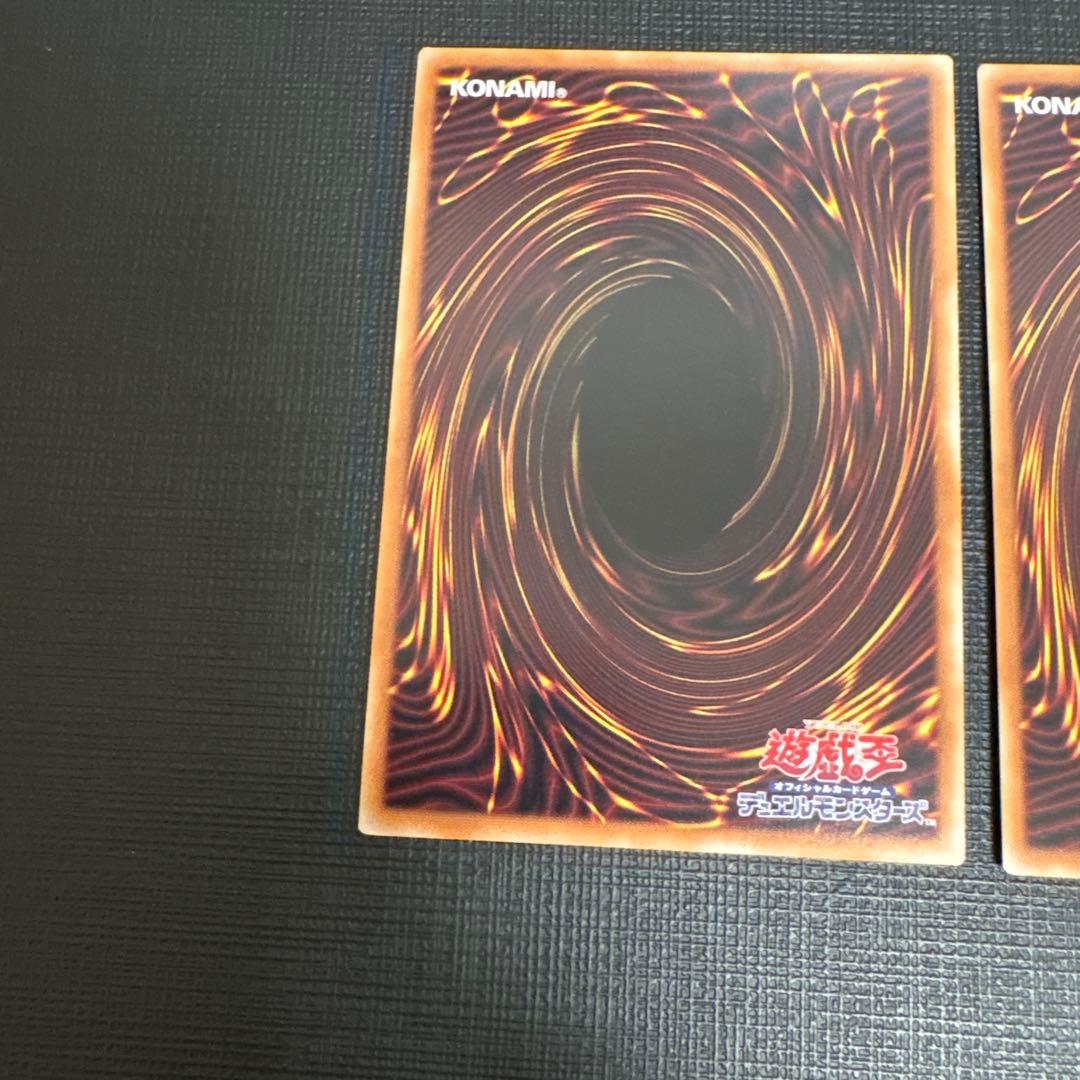 遊戯王 M・HERO ダスククロウ プリズマ プリズマティックシークレット　2枚