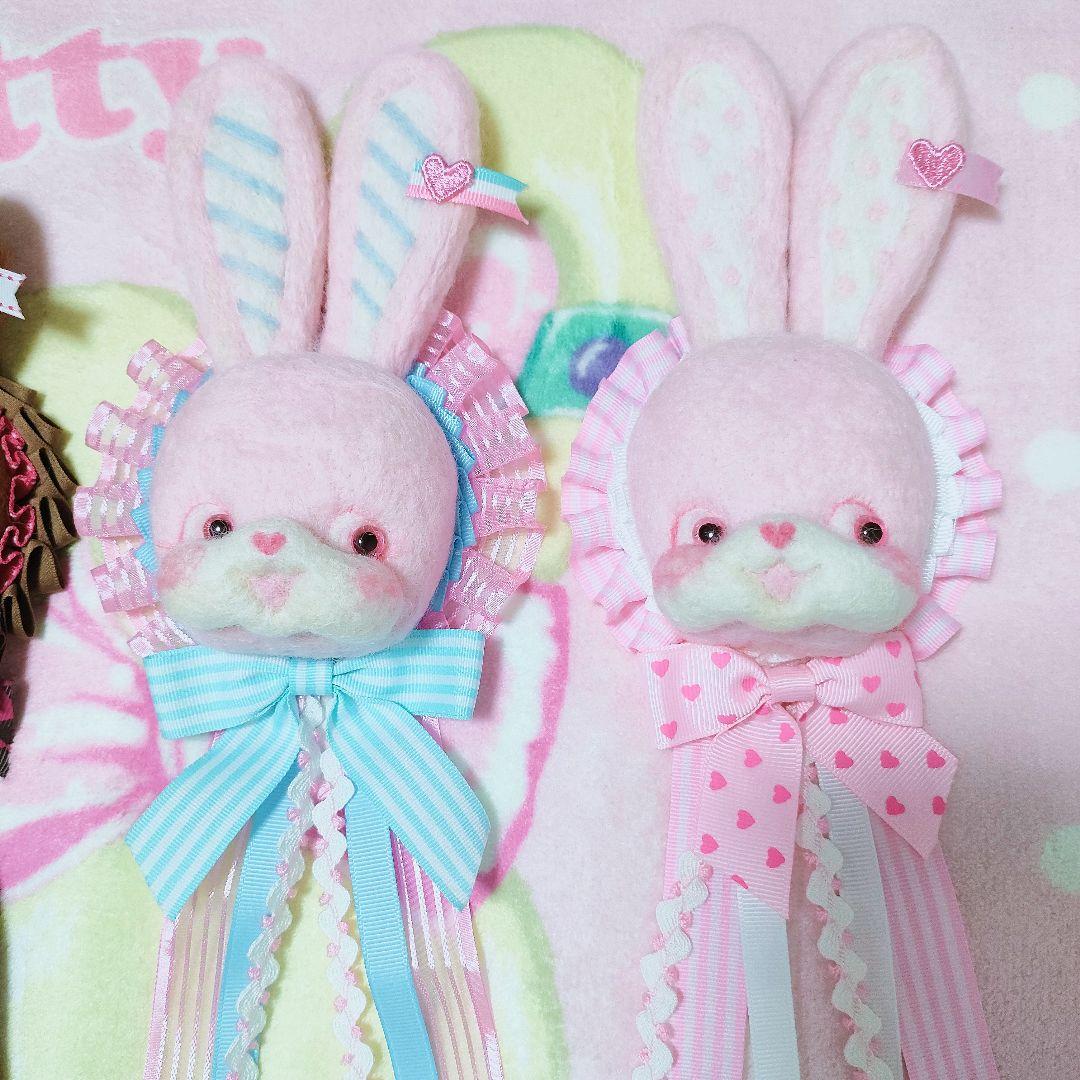 ハンドメイドロゼッタ うさぎちゃん 3種