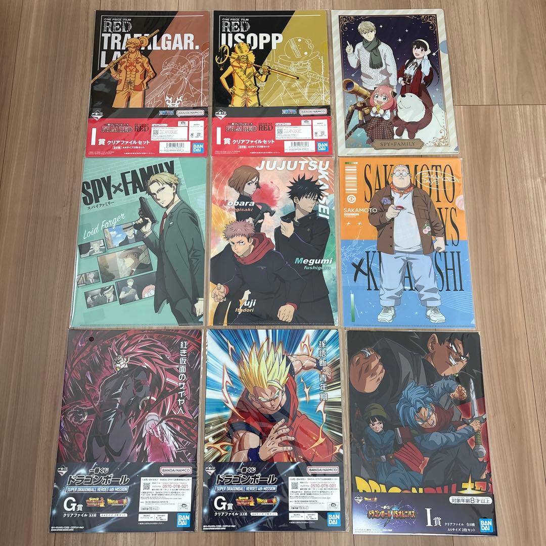 少年漫画アニメキャラクター　クリアファイル　まとめ売り