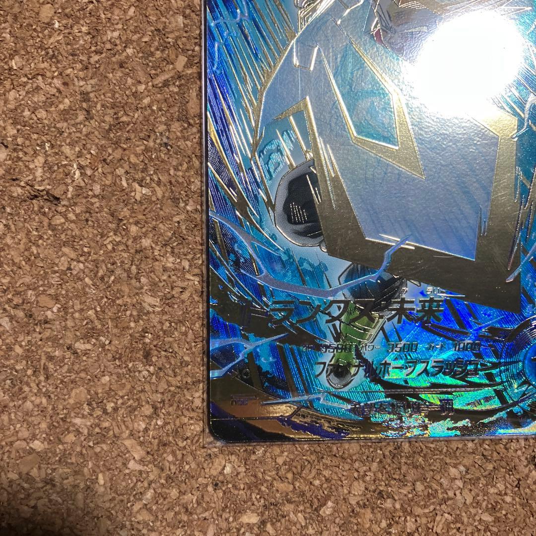 ドラゴンボールスーパーダイバース　パラレルセット売り