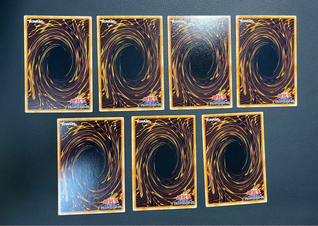 遊戯王 初期【Vol.6】セミコンプ50枚セット　ベビードラゴン　神の宣告他