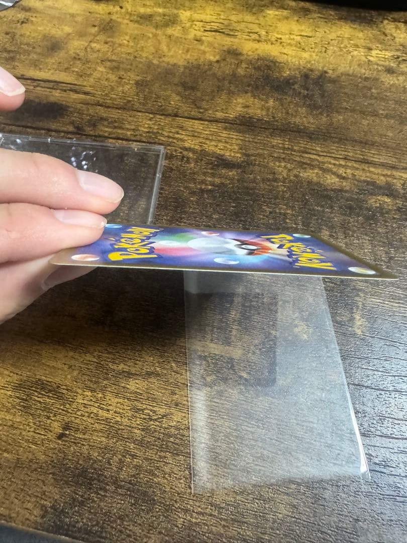 G*D様 ポケモンカード リーリエの決心 091/063 SAR