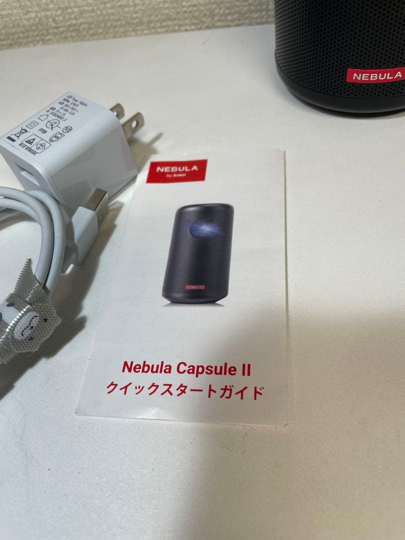 Nebula Capsule II プロジェクター本体