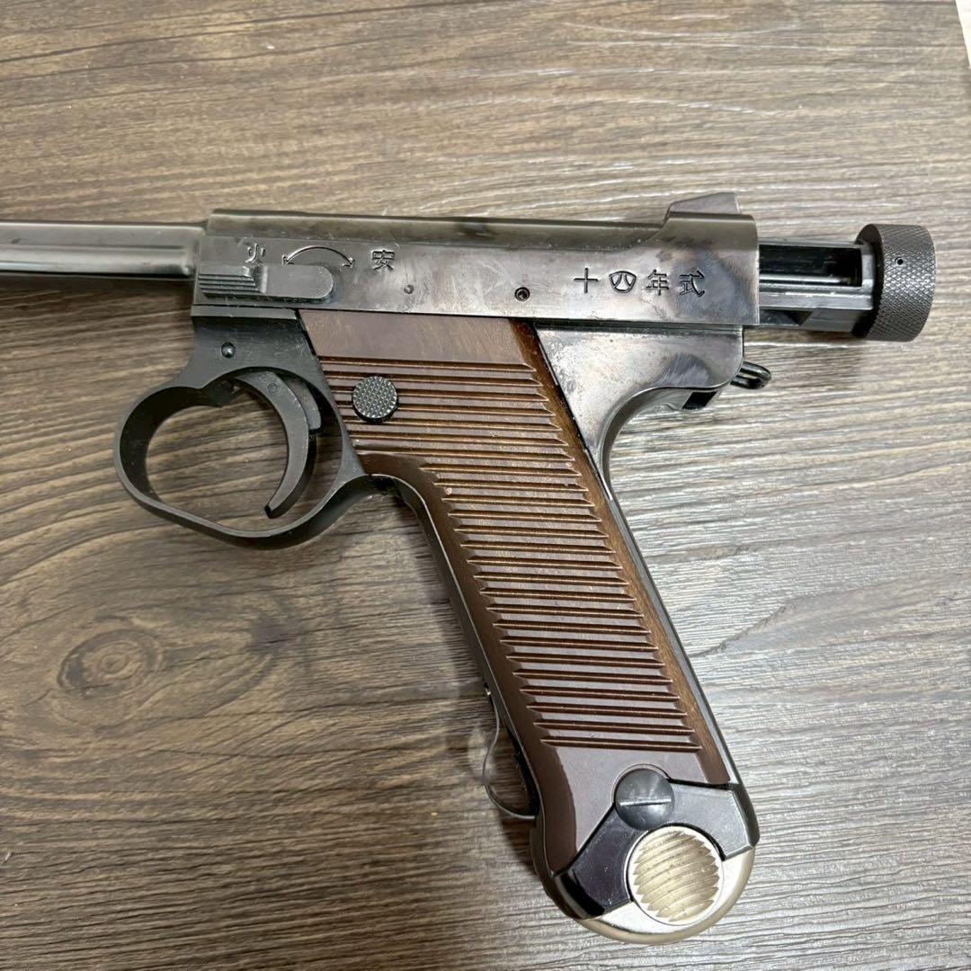 CAW MULE 十四年式拳銃 HW 木製グリップ ダミーカートモデルガン