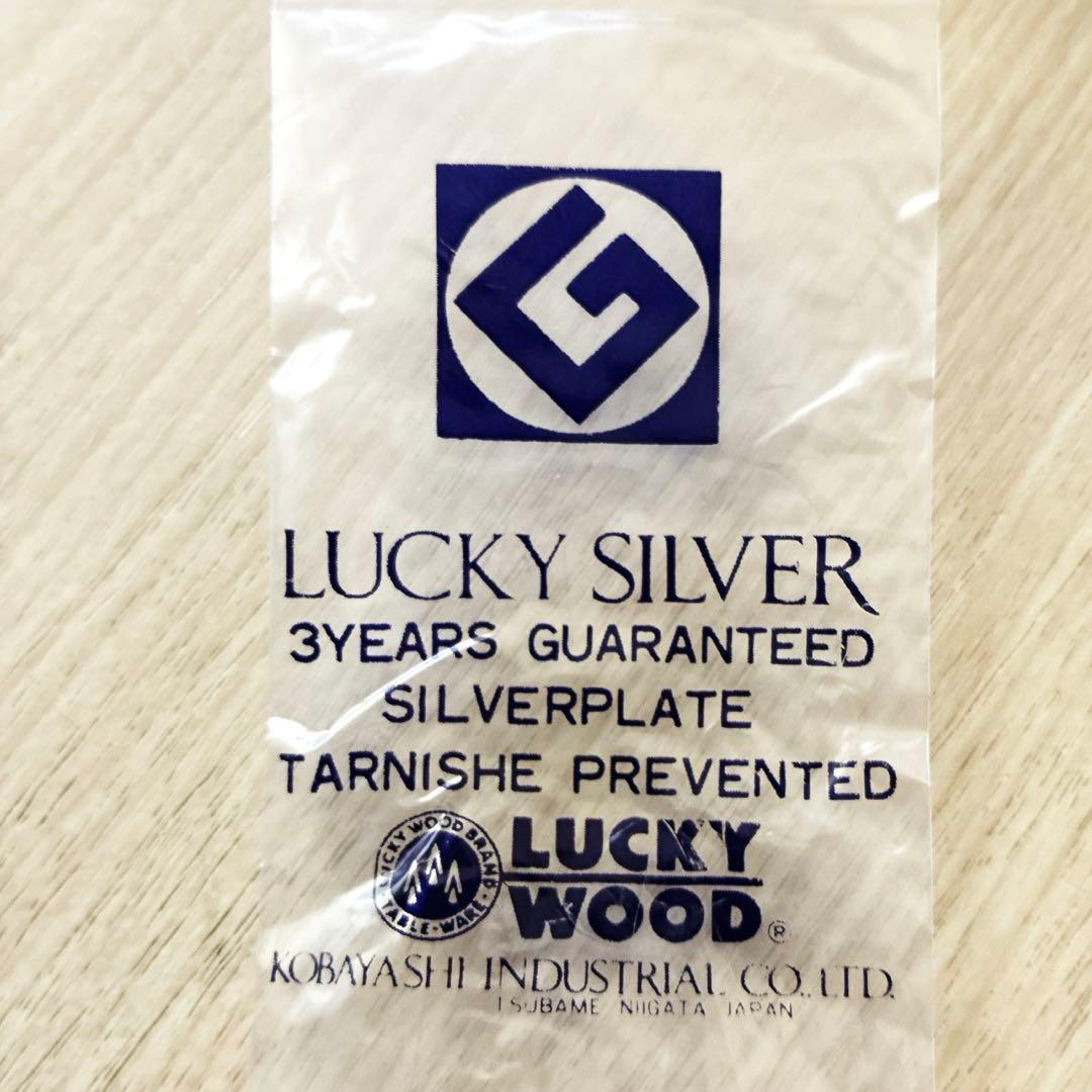 LUCKYWOOD ラッキーウッド　　　　　　　　 カトラリーセット