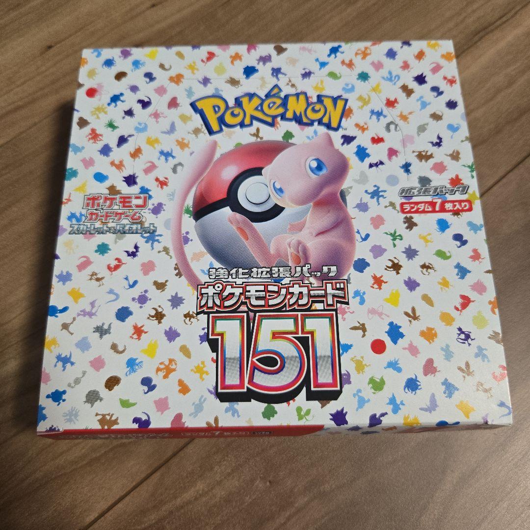 し*ま様 ポケモンカード151 未開封ボックス　シュリンクなし