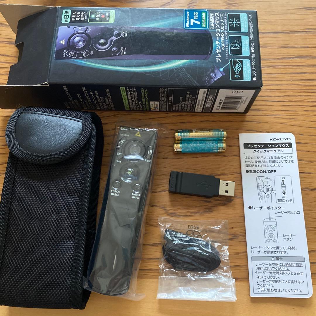 レーザーポインター　プレゼンテーションマウス　ELA-MGU91