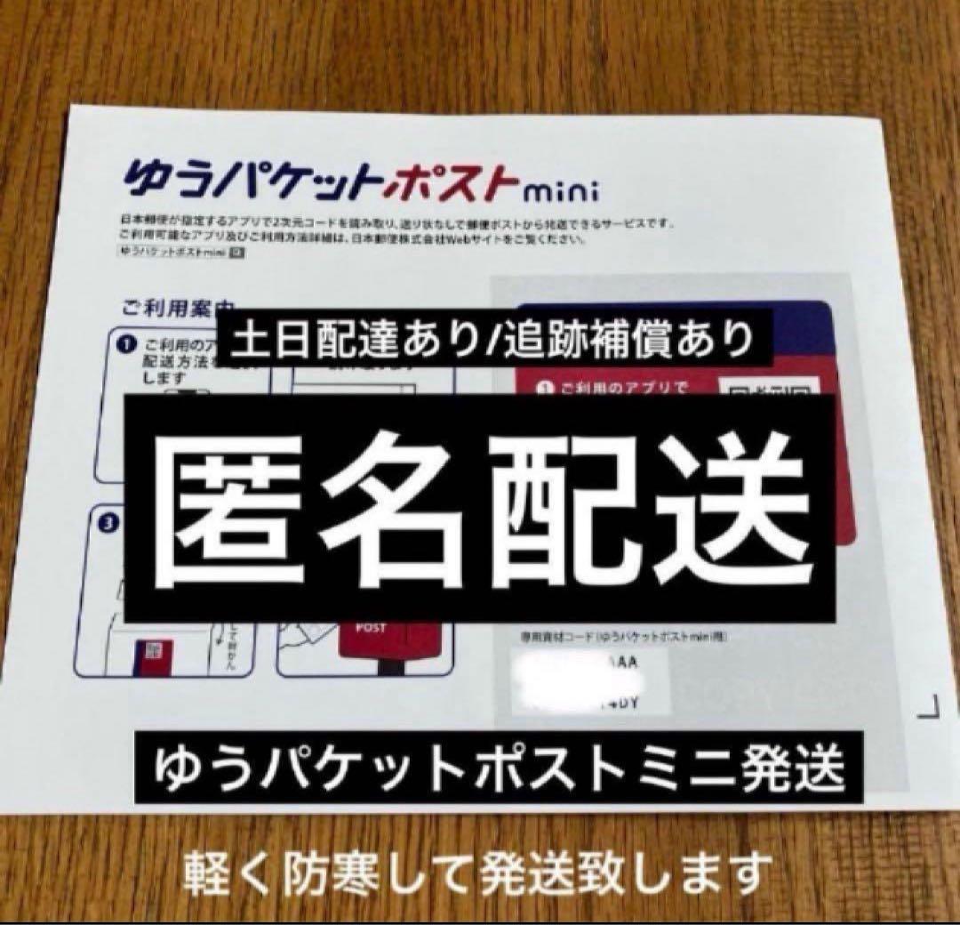 【匿名配送】④選抜　優秀　太棘　アガべ　悪魔TC 上澳園芸　悪魔くん