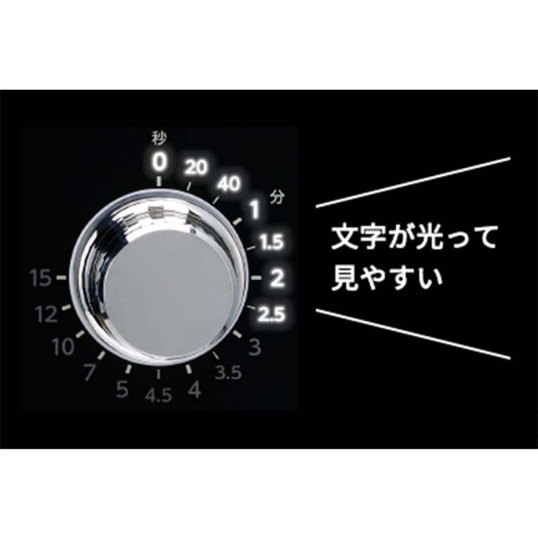 東芝 TOSHIBA 電子レンジ ER-SM17(W) 2020年製 送料込み
