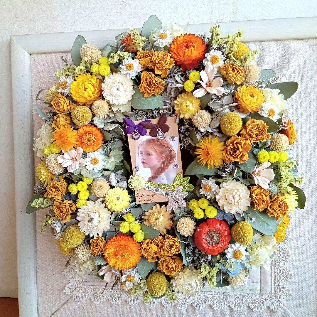 なヘぃ＆秋色紫陽花とピンク水色系小花オレンジイエロー系小花リース2個セット