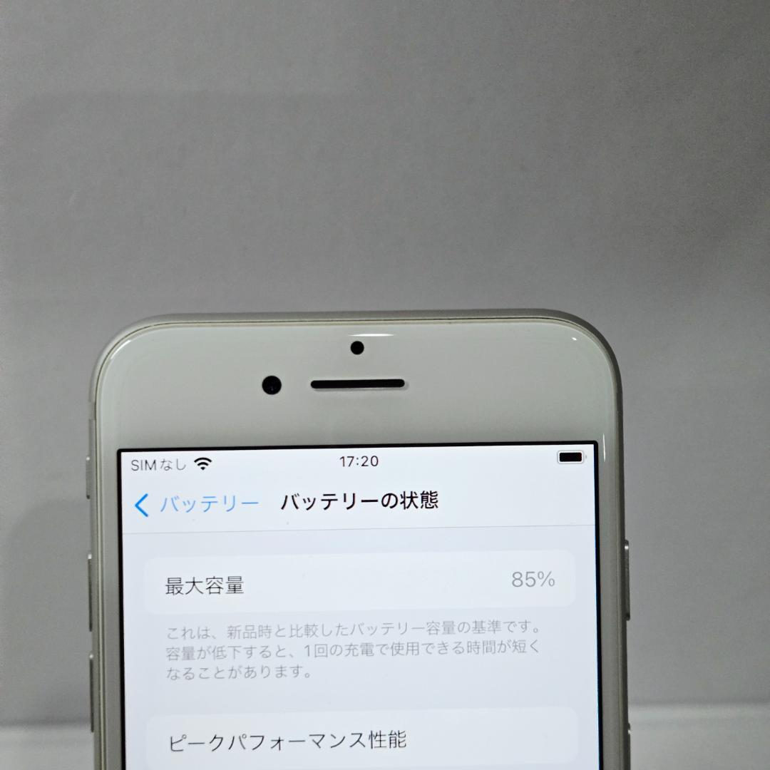 15 iPhone7 シルバー SIMフリー 美品