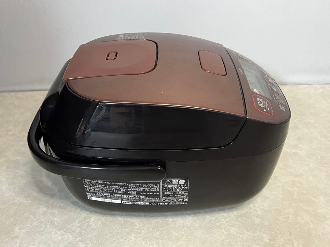 象印 ZOJIRUSHI マイコン炊飯器 3合炊き