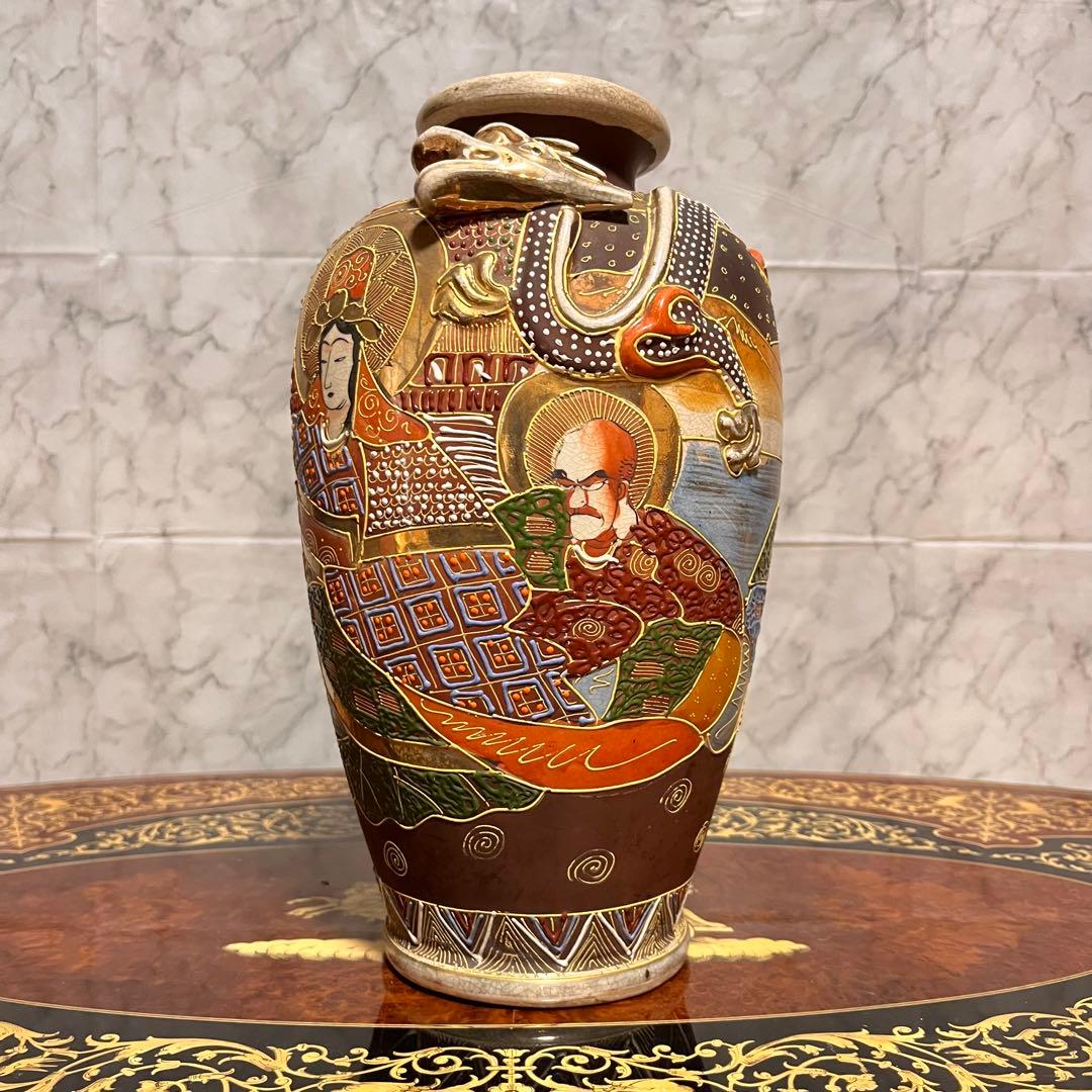 値下げ！【古美術品】薩摩焼 壺 骨董品 花瓶 置物 中国風 和室 高級感 龍
