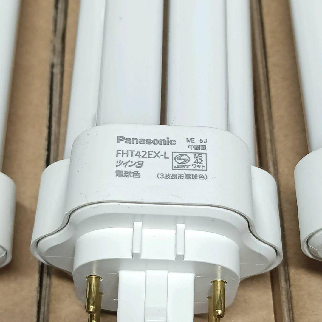 パナソニック Panasonic ツイン3 ツイン蛍光灯 42ワット 電球色