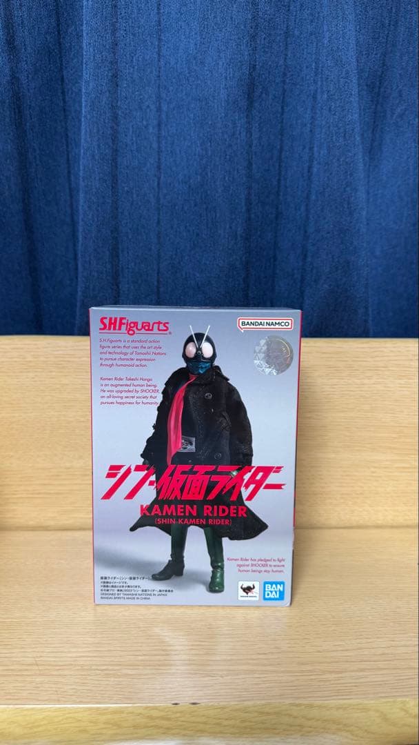 S.H.Figuarts シン・仮面ライダー　サイクロン号