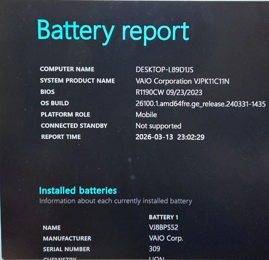 VAIO VJPK11C11N コンパクト 超軽量ノートPC