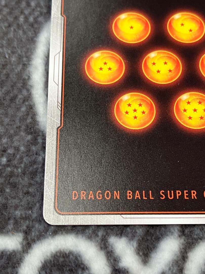 ドラゴンボールSCGフュージョンワールド　ＳＲ☆ ブロリー：ＢＲ　１枚