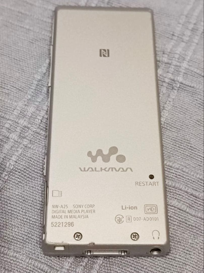 SONY ウォークマンドックスピーカー 【RDP-NWD300】