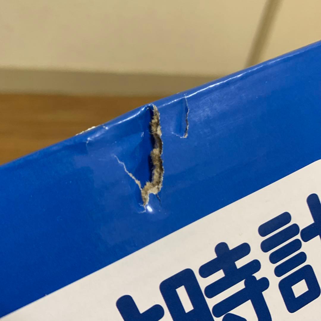 ローソン サンリオ当たりくじ ラストスペシャル賞 ぬいぐるみ 壁掛け時計 セット
