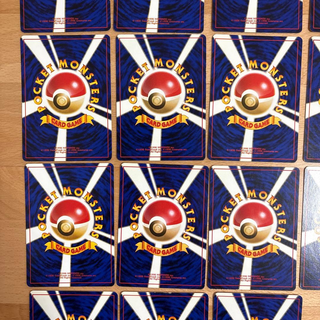 カスミ　関連カード　ポケモンカード　旧裏
