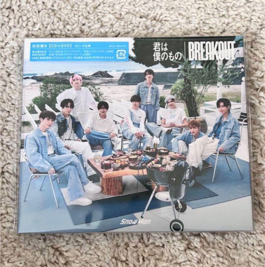  Man CDまとめ売り【即購入○・値下げ可能】
