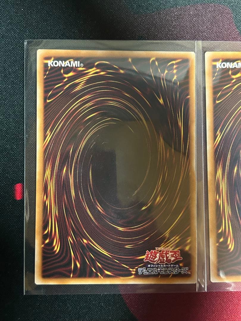 I:Pマスカレーナ プリシク　 絵違い　遊戯王
