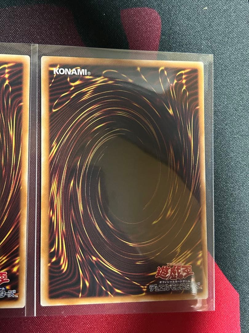 I:Pマスカレーナ プリシク　 絵違い　遊戯王