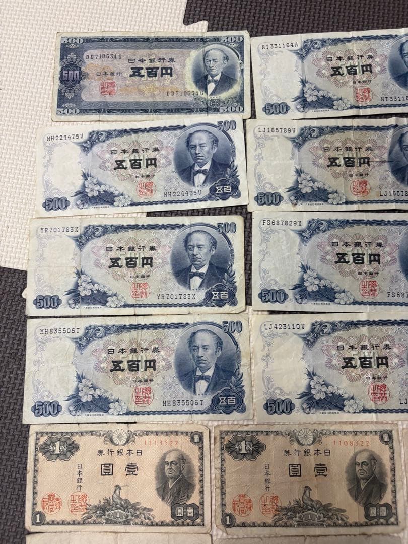 旧貨幣 500円 100円 10円 1円 50銭 5銭