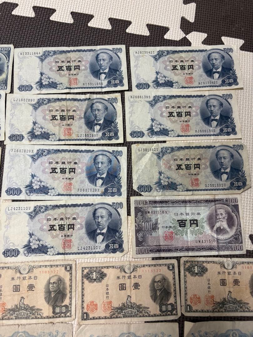 旧貨幣 500円 100円 10円 1円 50銭 5銭