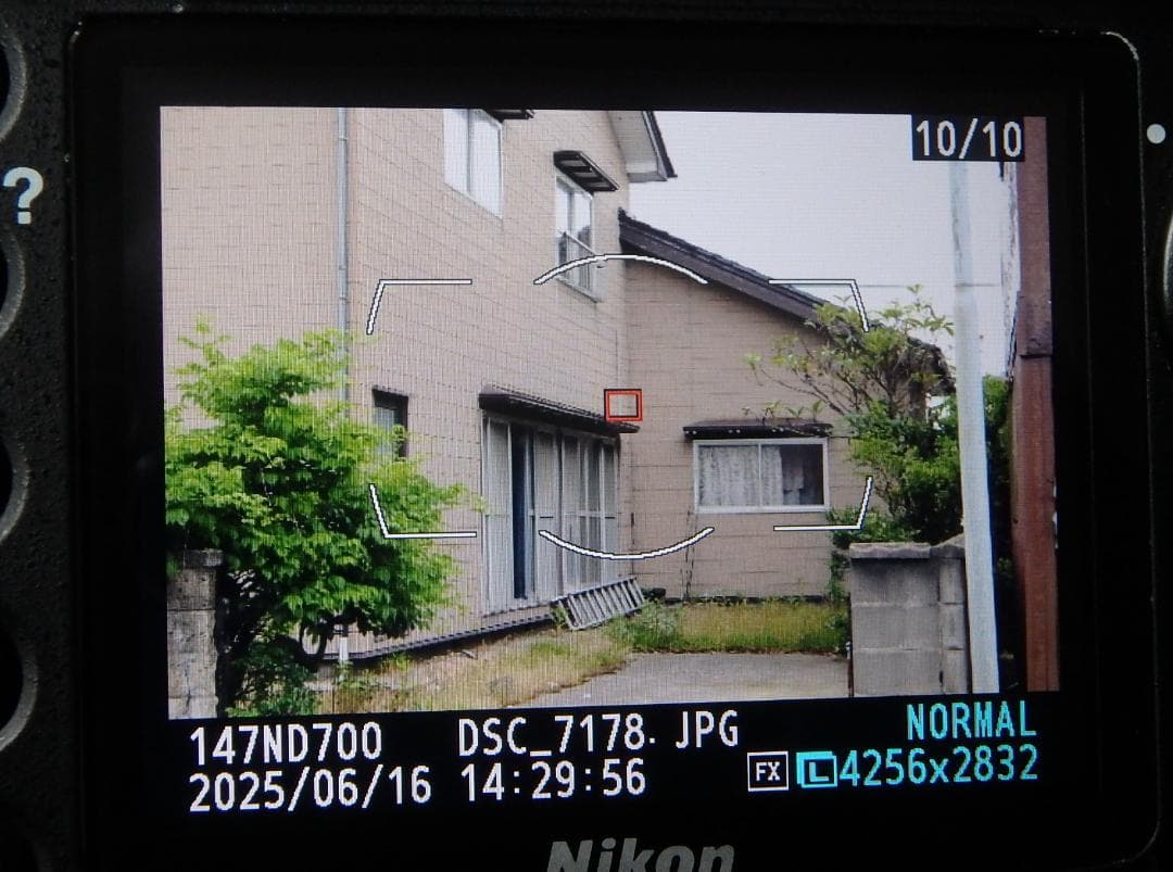 「専用」　Nikon AF-S NIKKOR 24-70mm f/2.8G ED