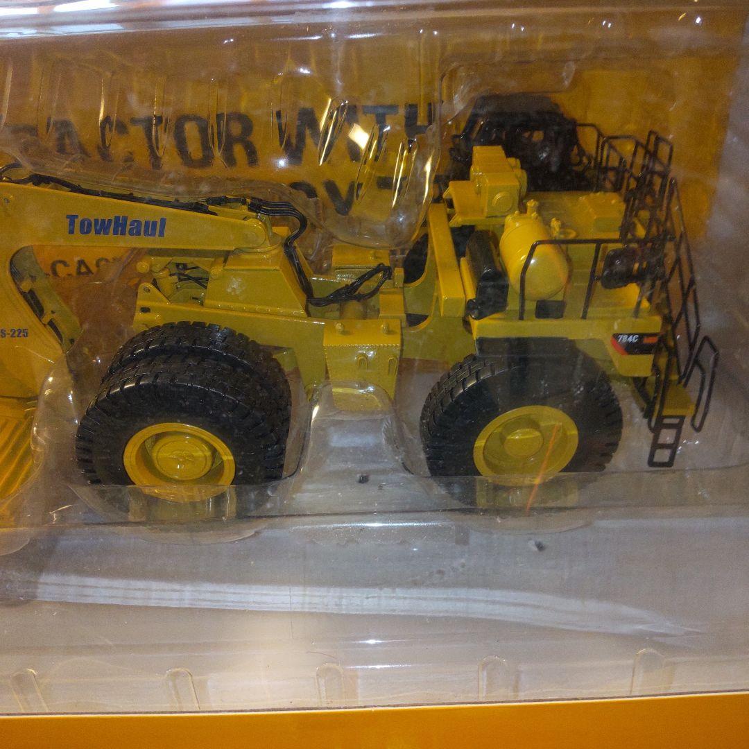 コマツ建機　PC2000-8 BACKHOE 1/50