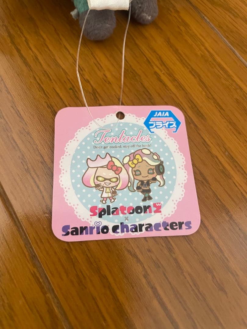 スプラトゥーン サンリオ テンタクルズ ヒメ イイダ