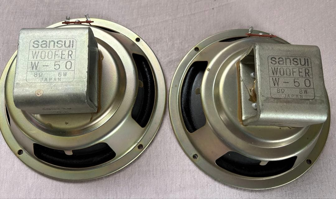 サンスイ　アルニコ20センチスピーカー